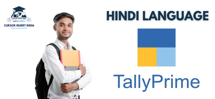 Tally Prime Basic to Advance